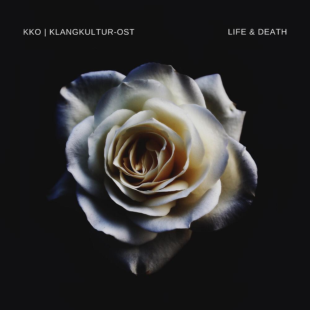 Релиз Life & Death