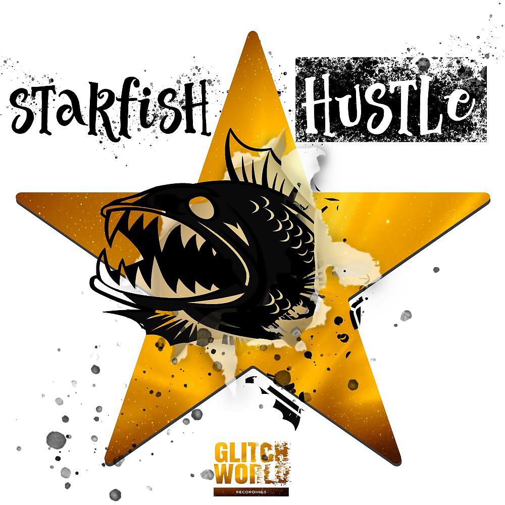 Релиз Hustle