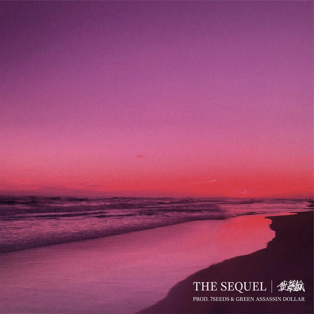 Релиз THE SEQUEL