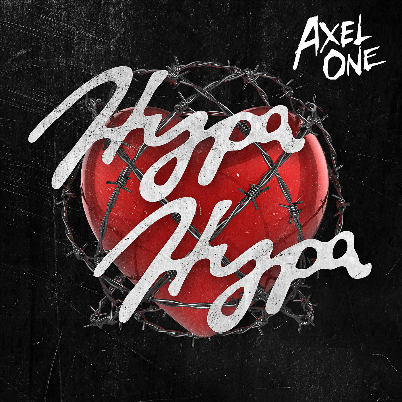 Релиз Hypa Hypa
