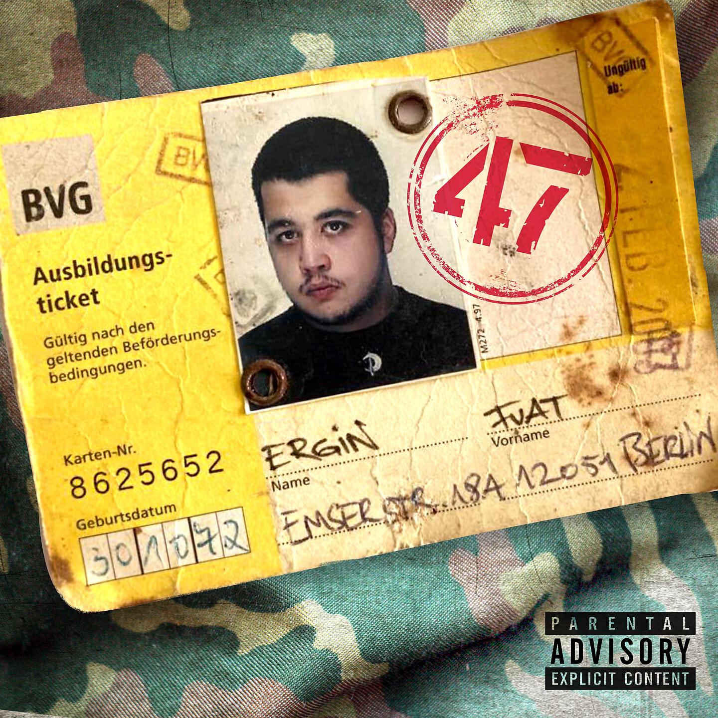 Релиз 47
