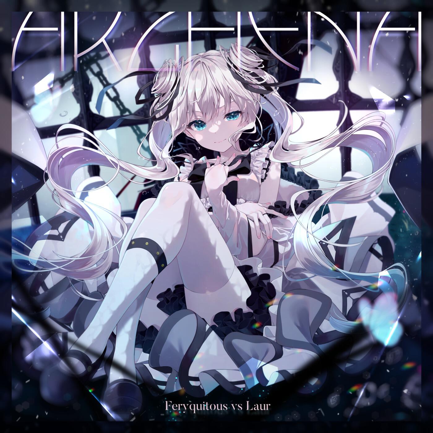 Релиз Arghena