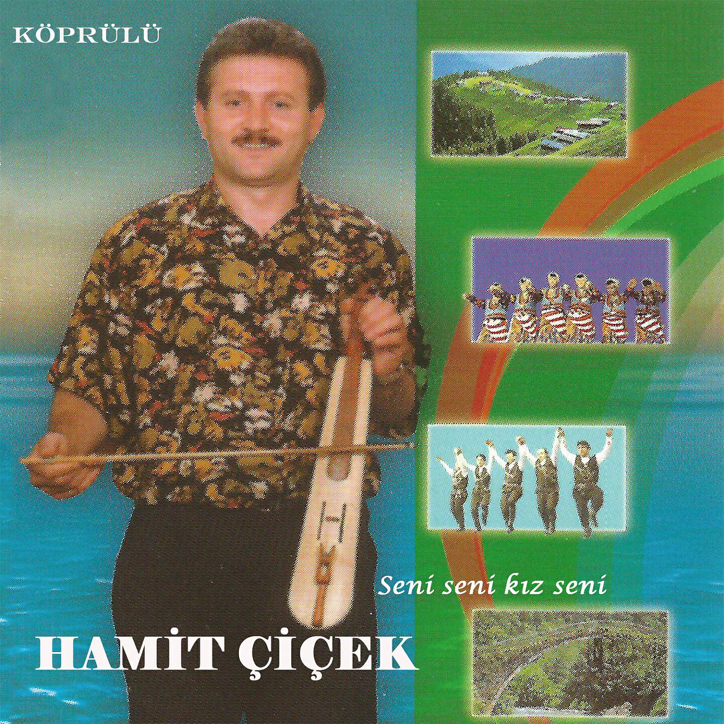 Hamit Çiçek
