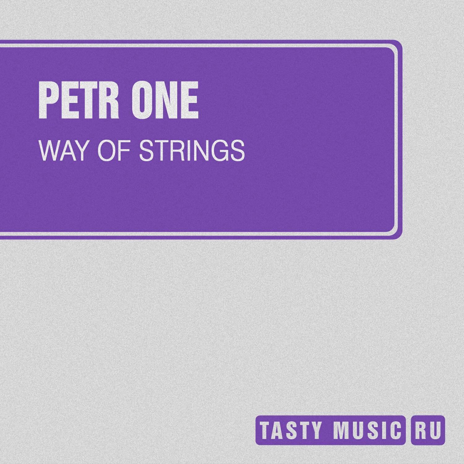 Релиз Way of Strings