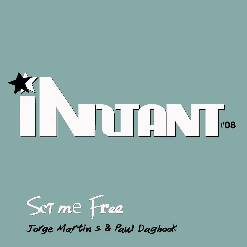 Релиз Set Me Free