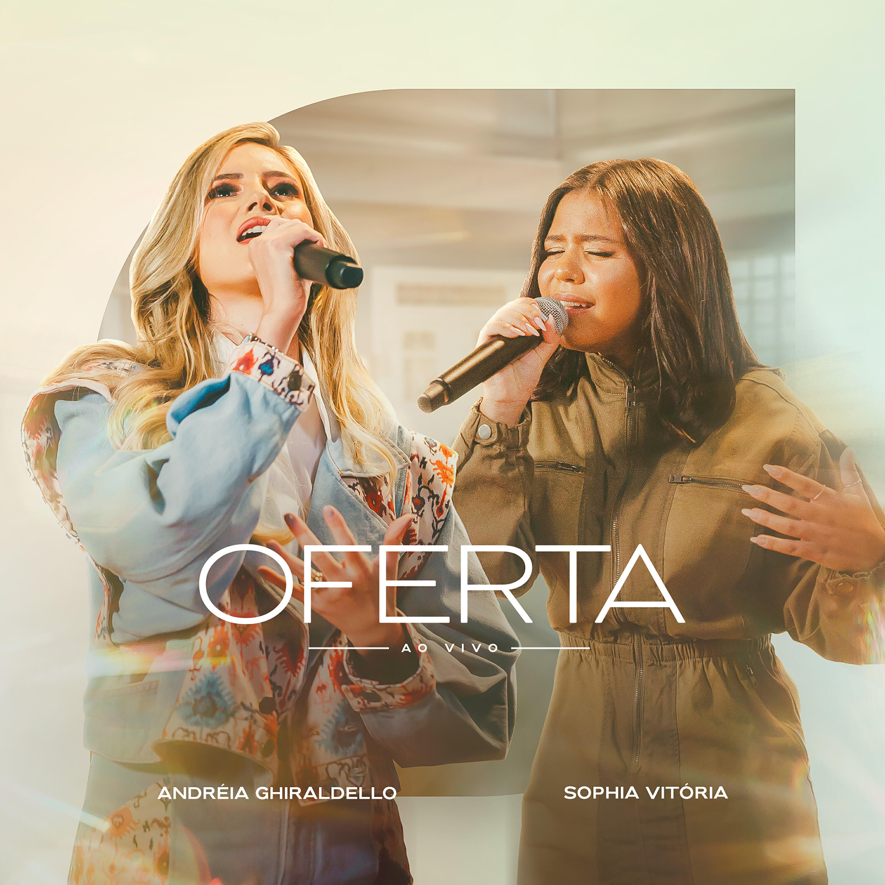 Релиз Oferta