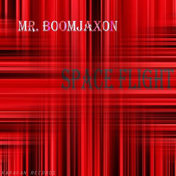 Релиз Space Flight