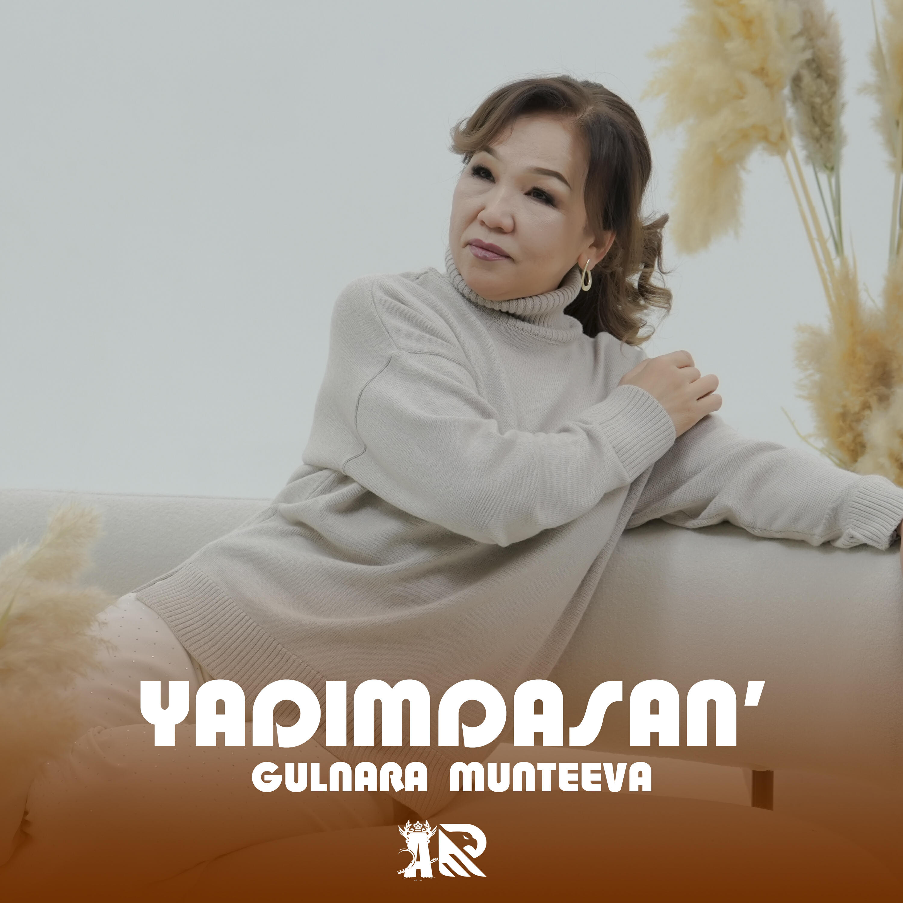 Релиз Yadimdasan'