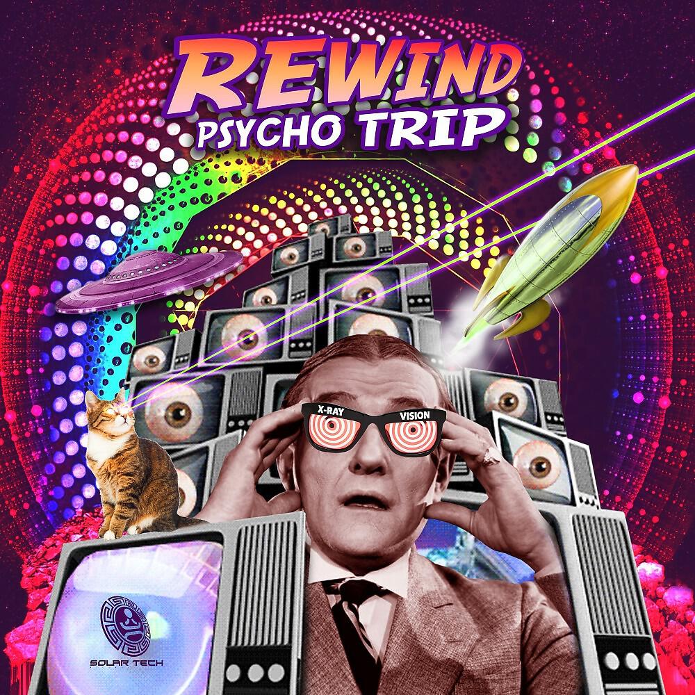 Релиз Psycho Trip