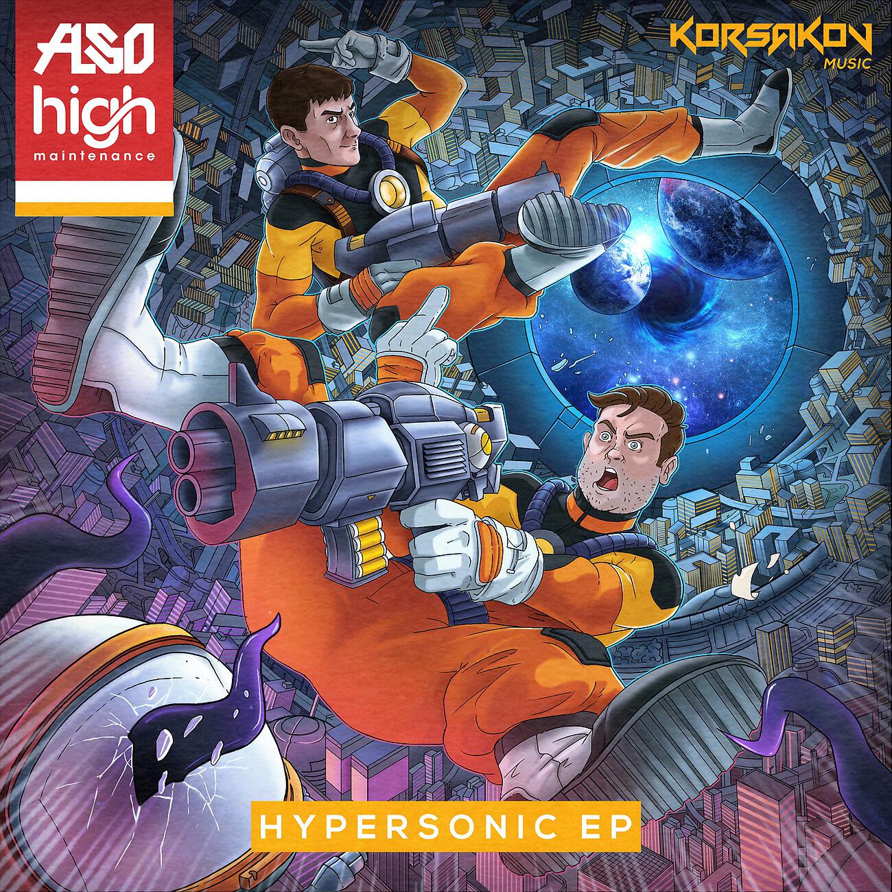 Релиз Hypersonic EP