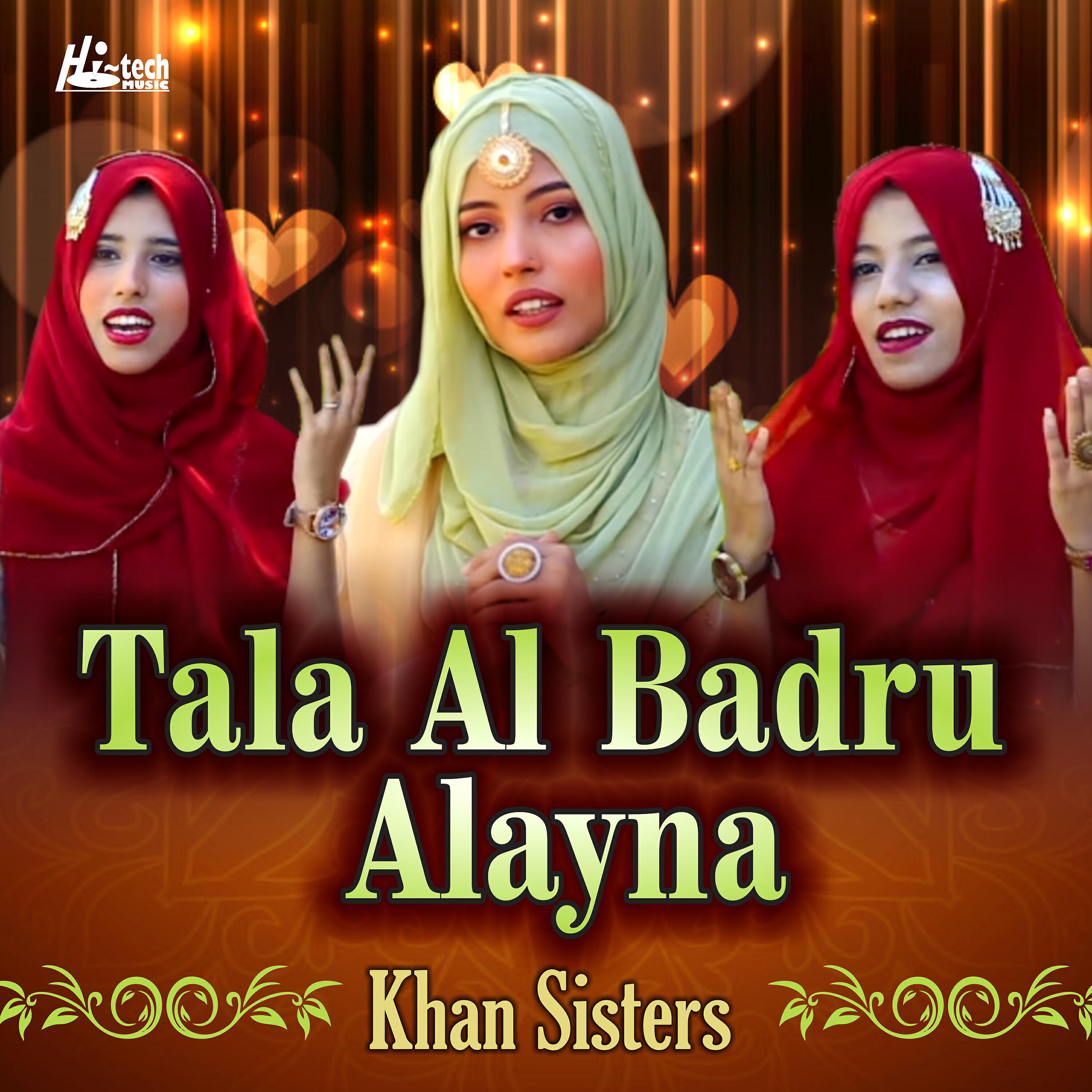 Khan Sisters