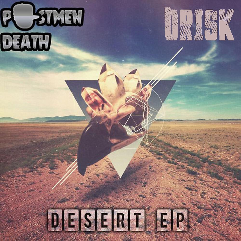 Postmen Death