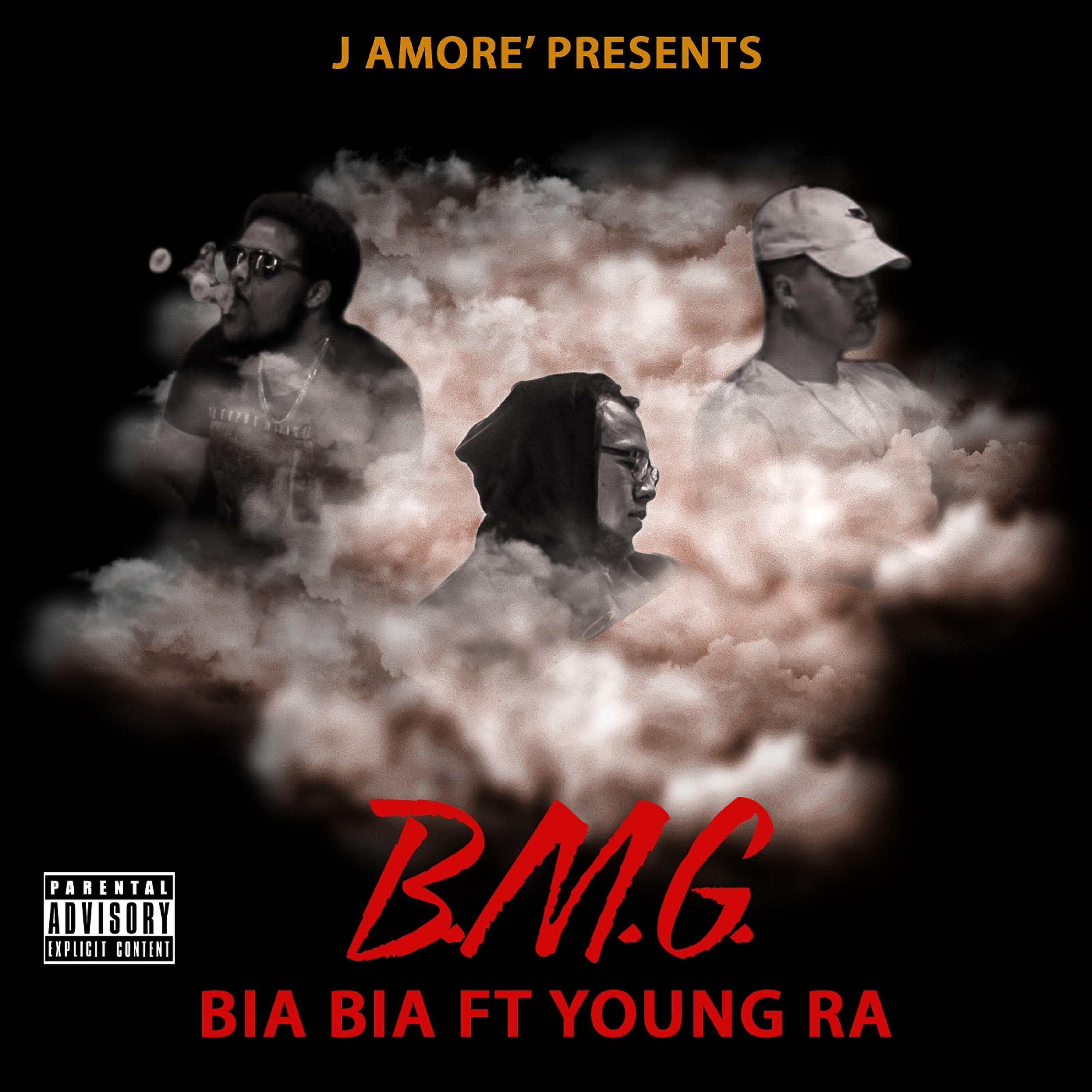 Релиз Bia Bia