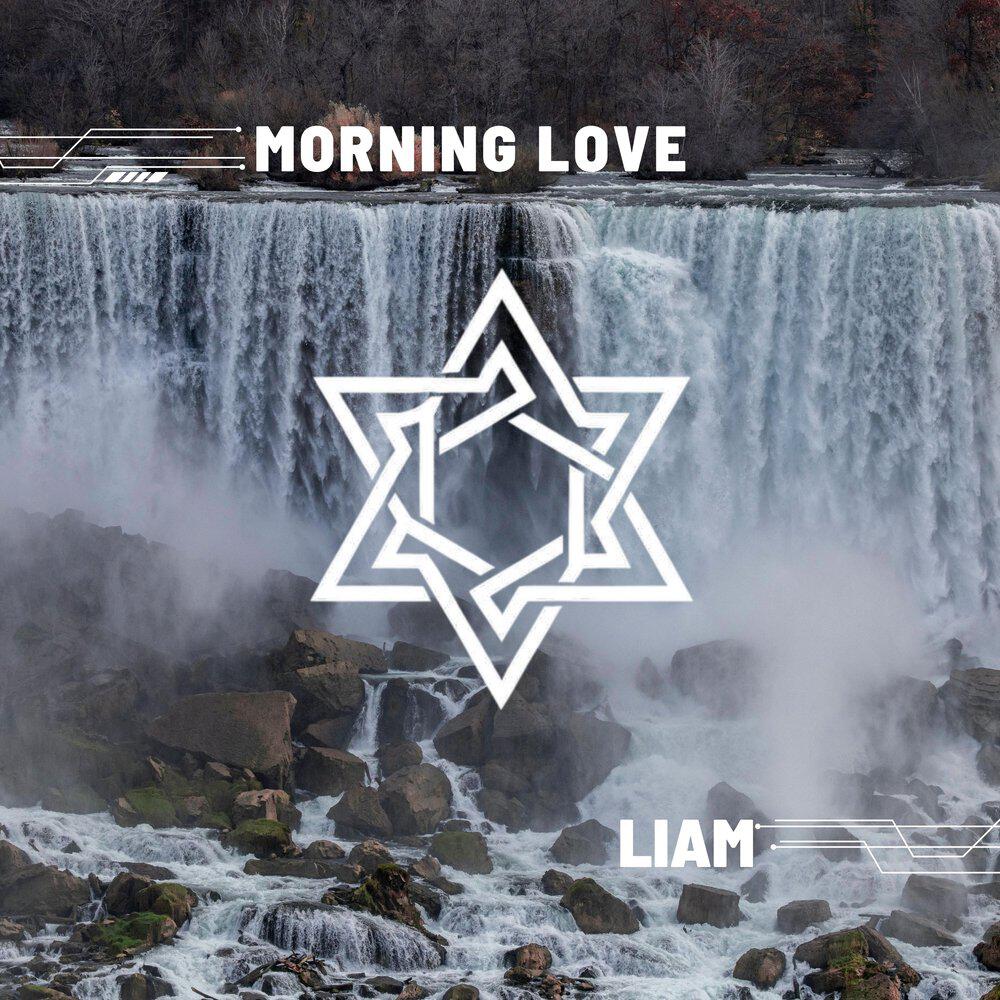 Релиз Morning Love