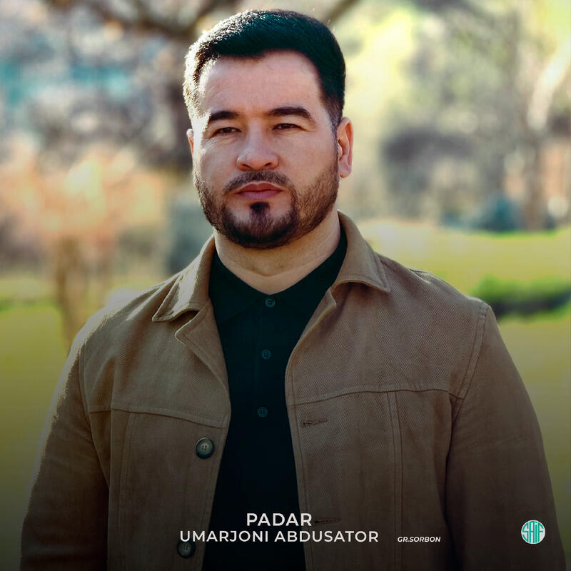 Релиз Padar