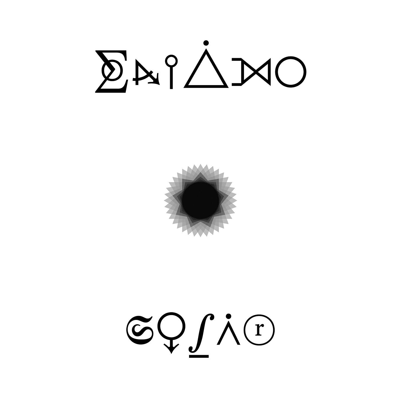 Релиз Epiano