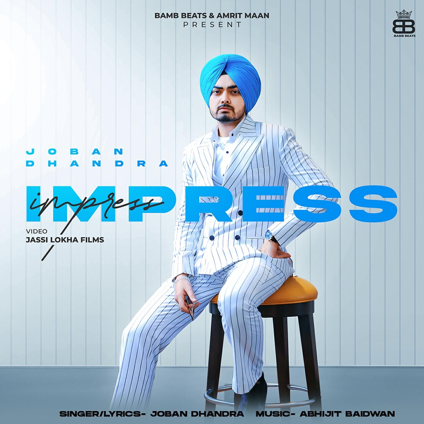 Релиз Impress