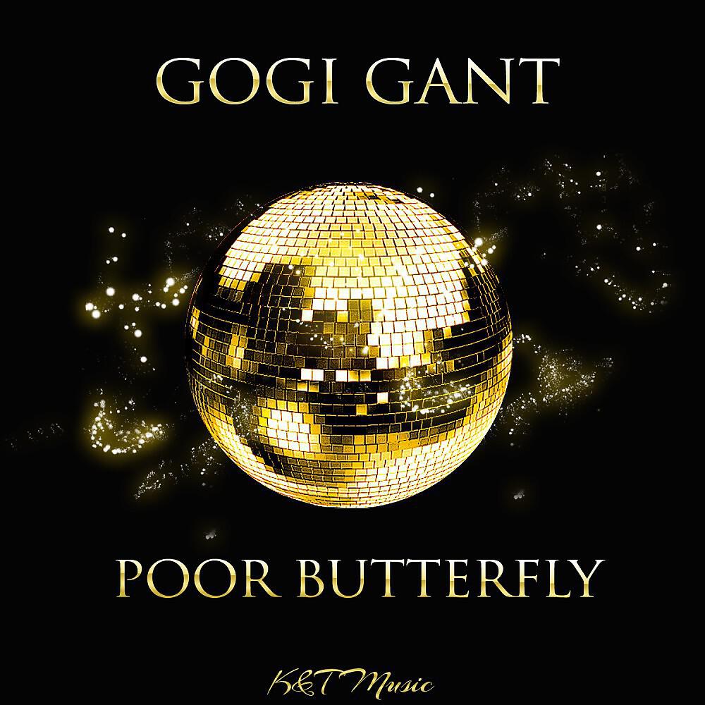 Релиз Poor Butterfly