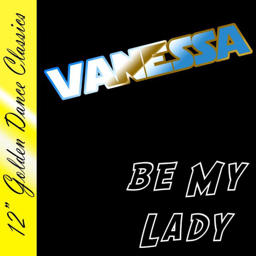 Релиз Be My Lady