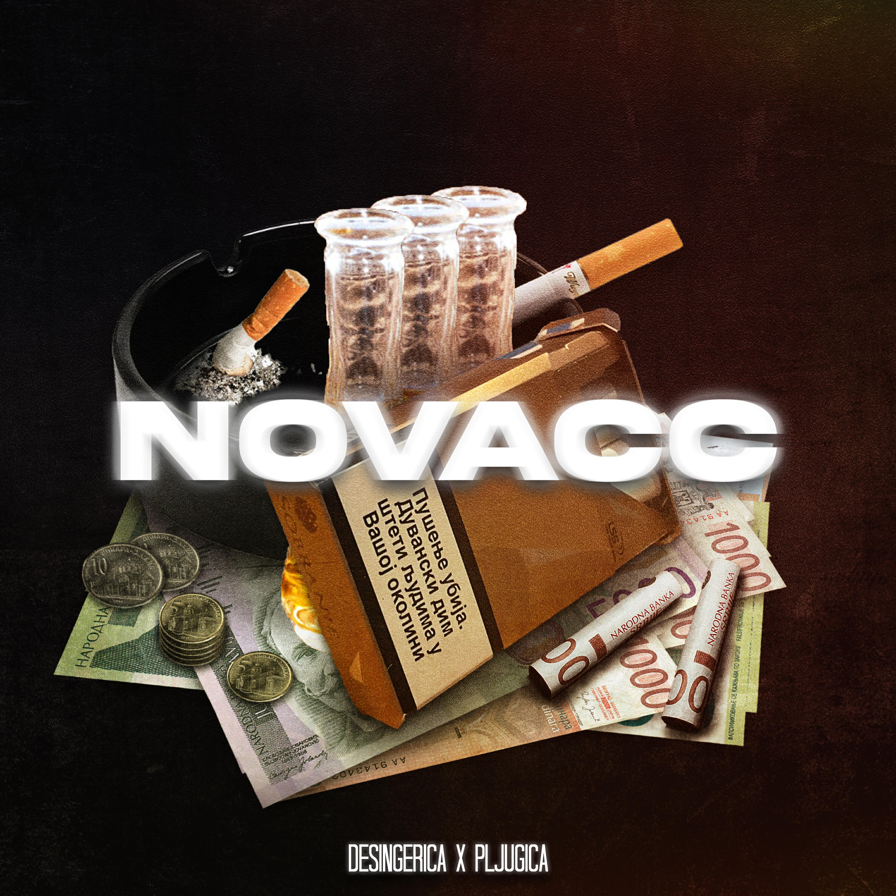 Релиз Novacc