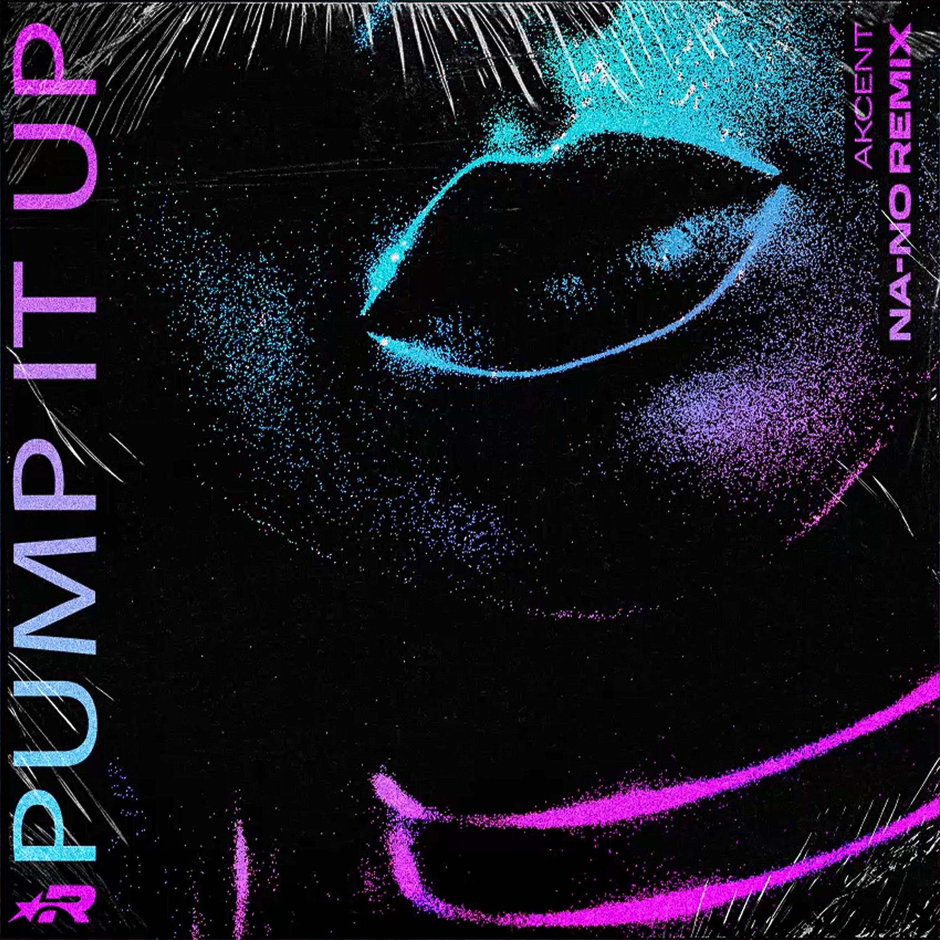 Релиз Pump It Up