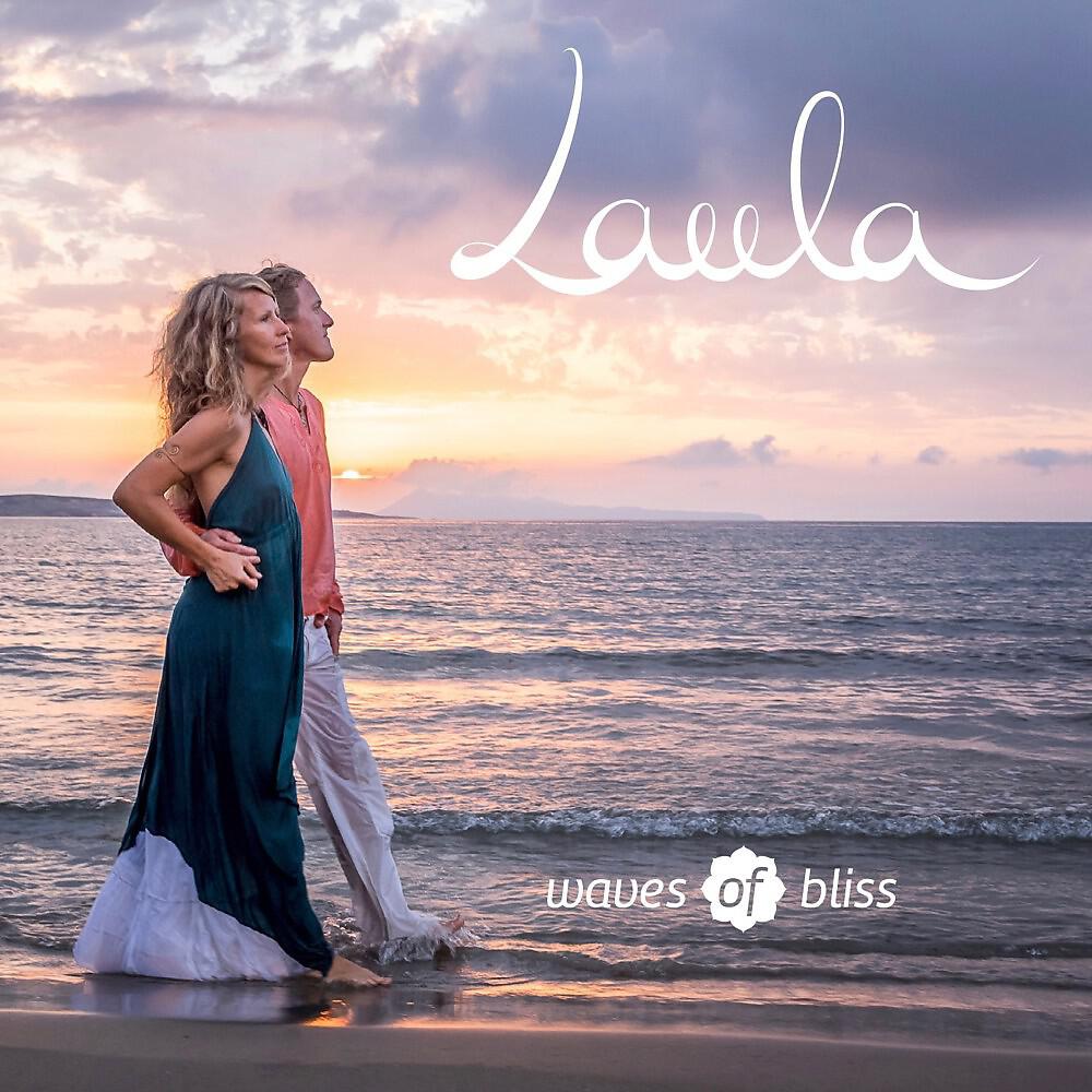Релиз Waves of Bliss
