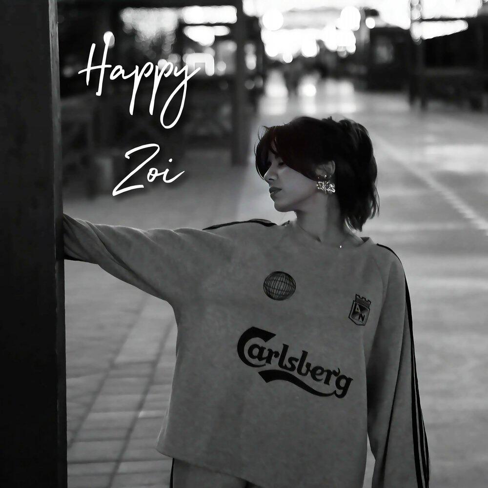 Релиз Happy