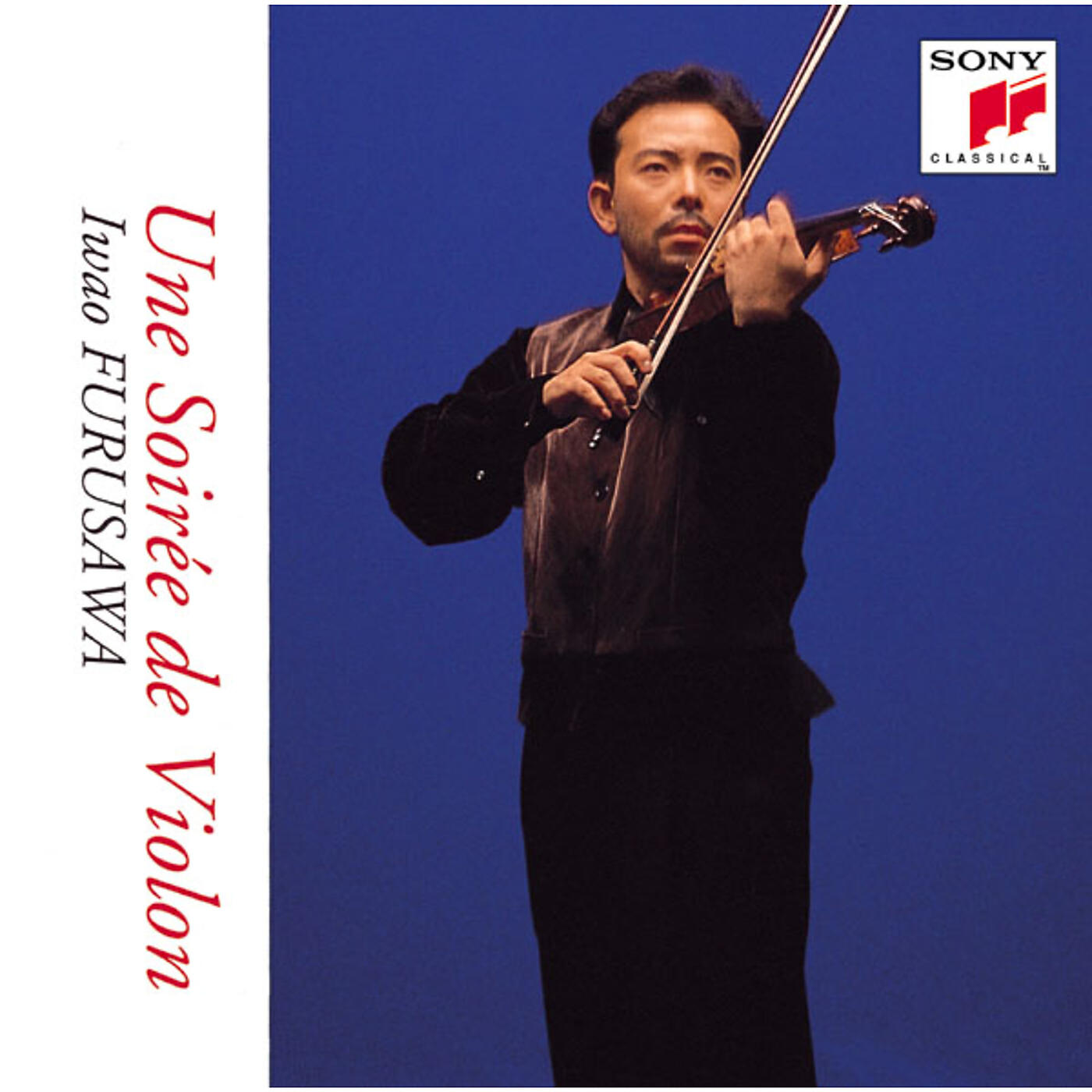 Релиз Une Soiree de Violon