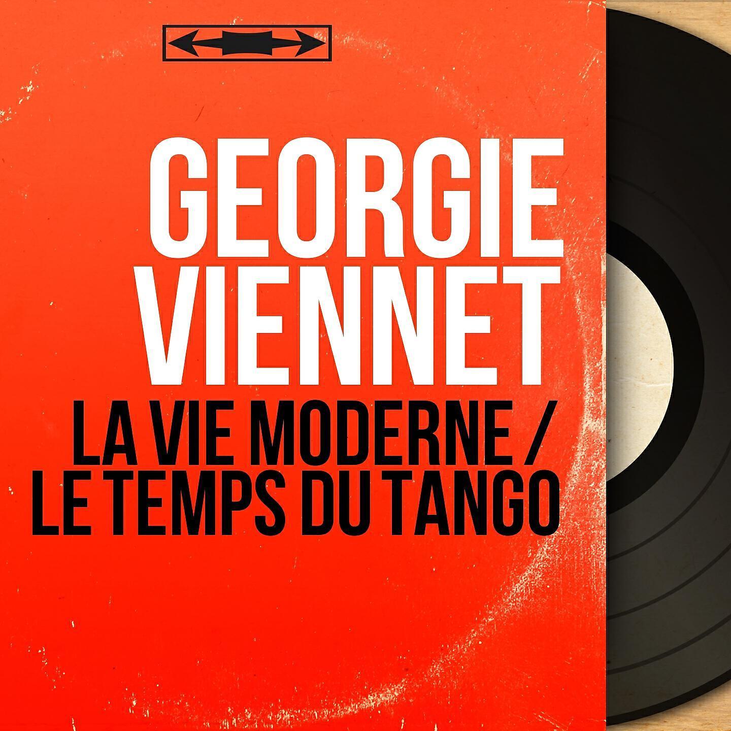 Georgie Viennet