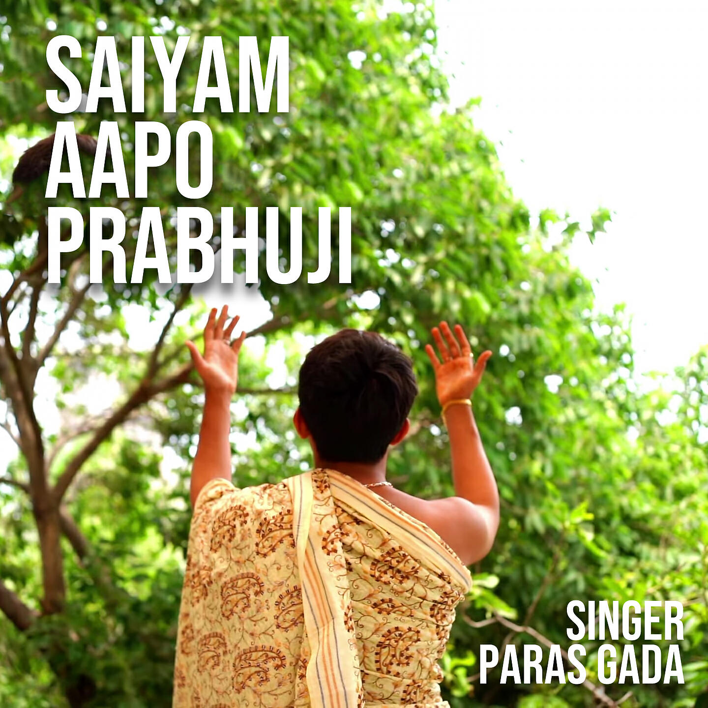 Релиз Saiyam Aapo Prabhuji