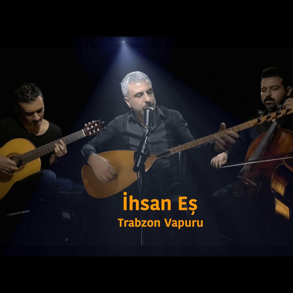 Релиз Trabzon Vapuru