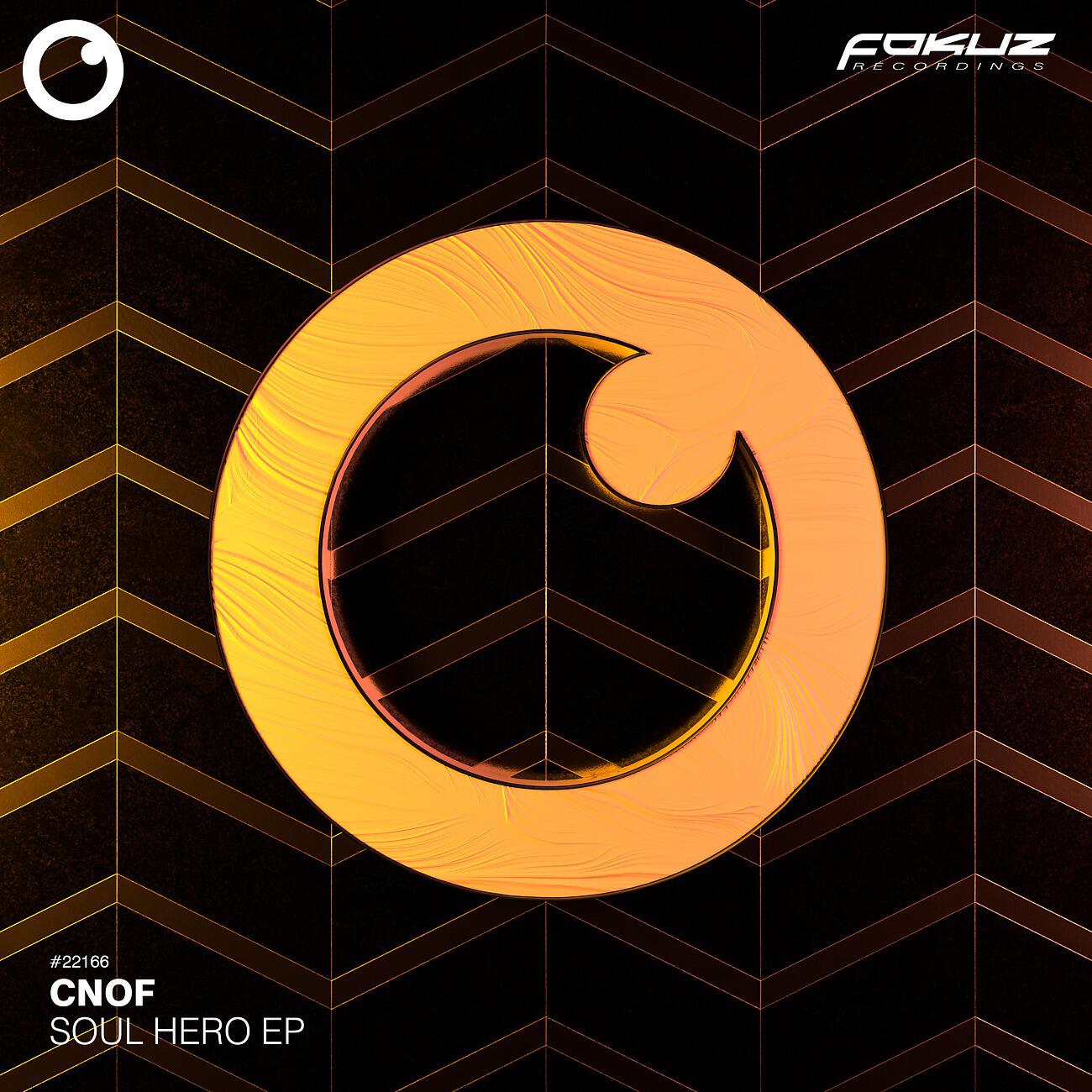 Релиз Soul Hero EP