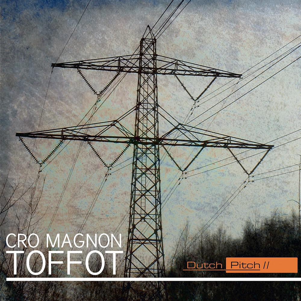Релиз Toffot