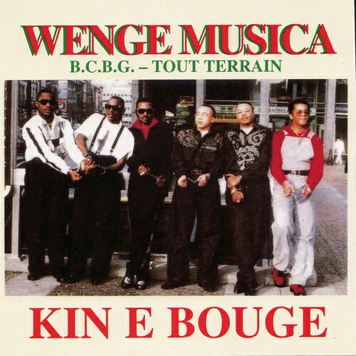 Релиз Kin e bouge