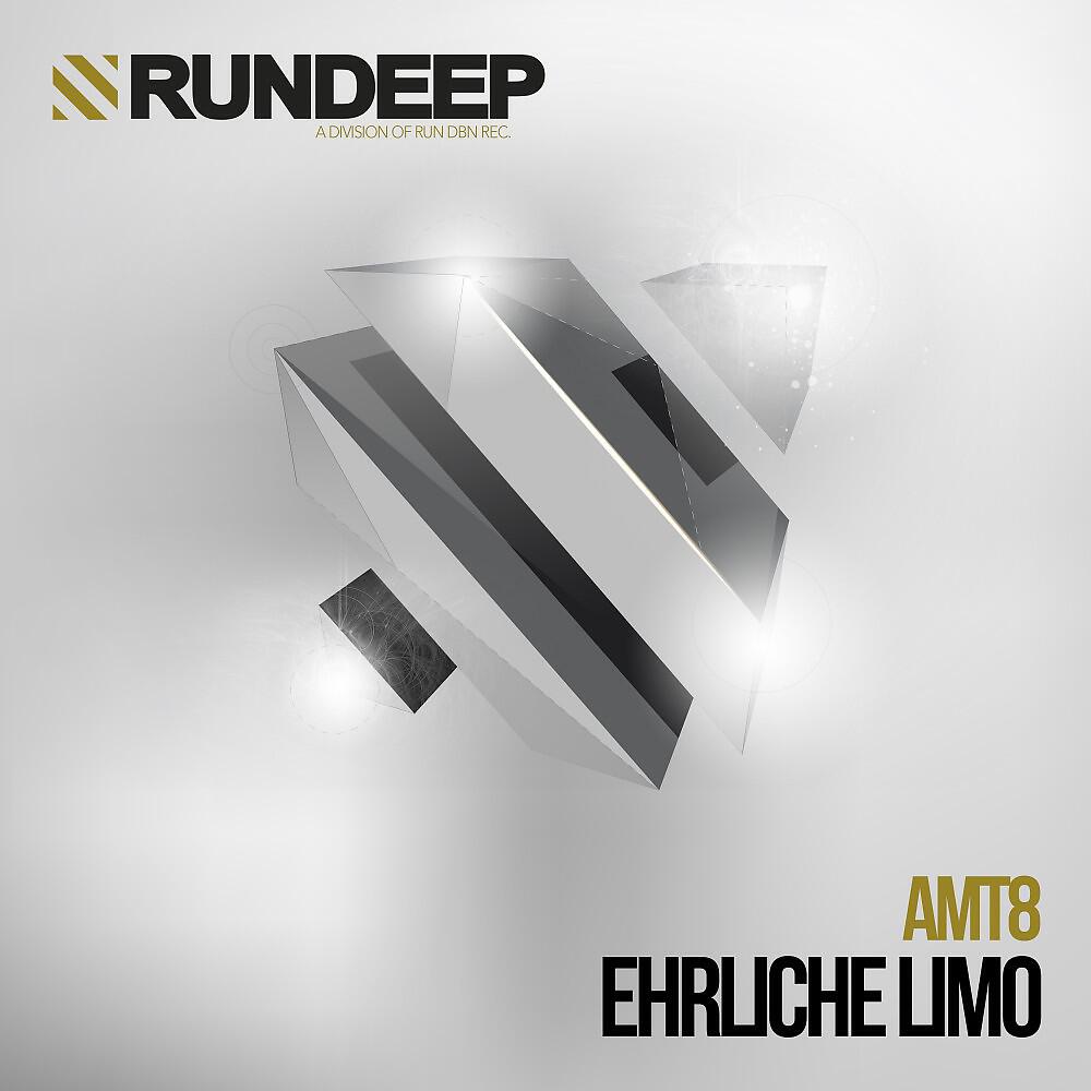 Релиз Ehrliche Limo