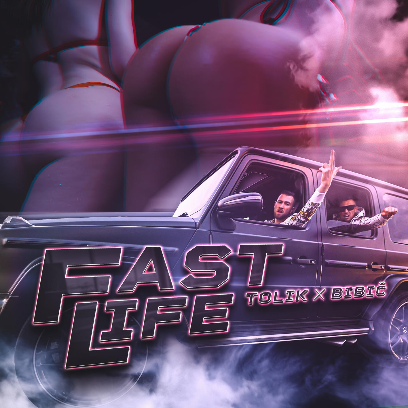 Релиз Fast Life