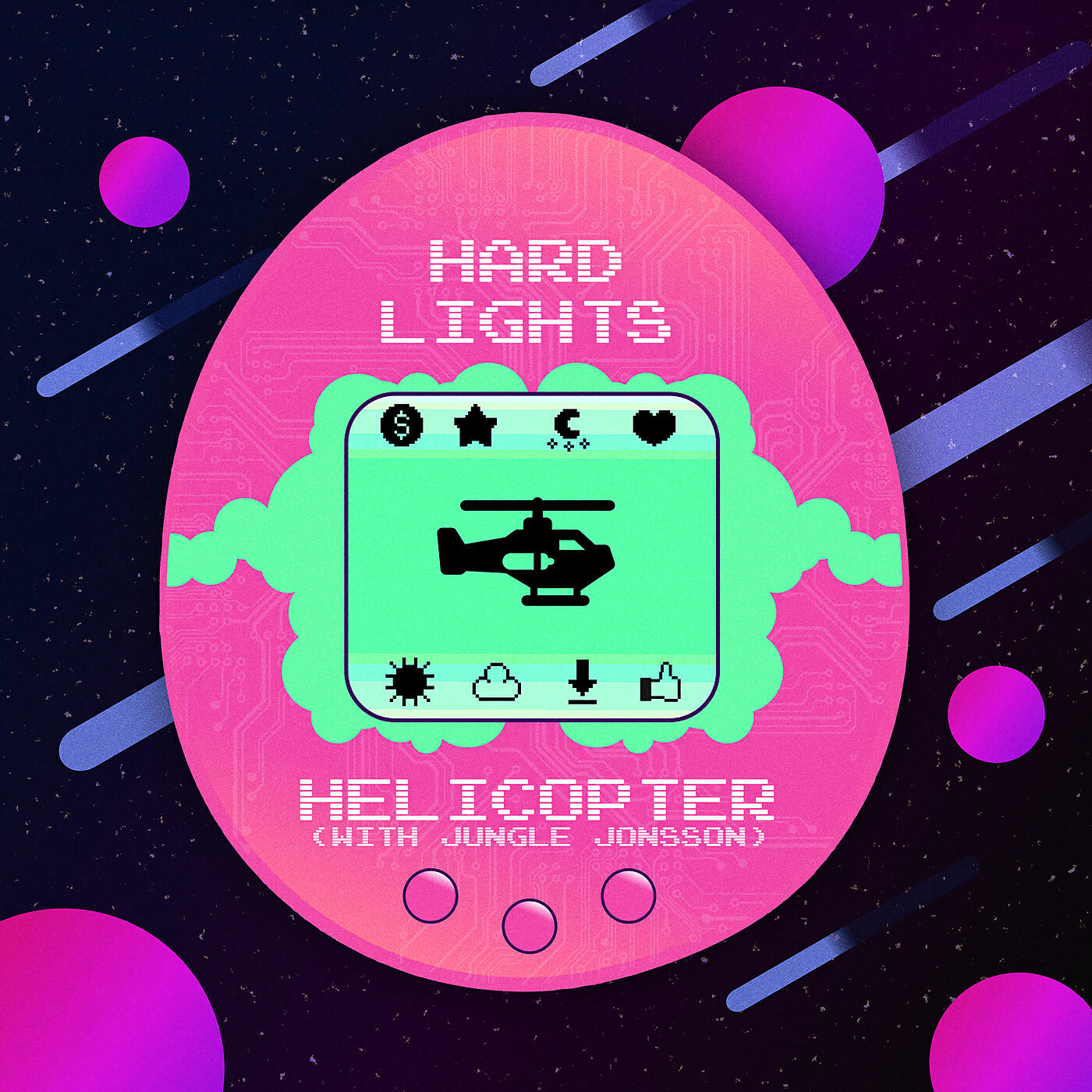 Релиз Helicopter