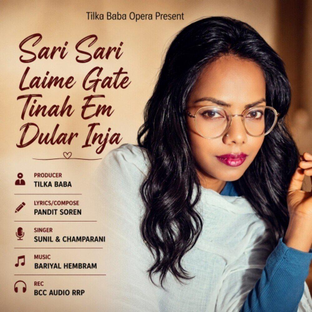 Релиз Sari Sari Laime Gate Tinah Em Dular Inja
