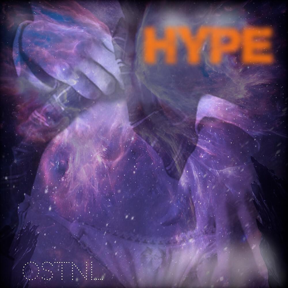 Релиз Hype
