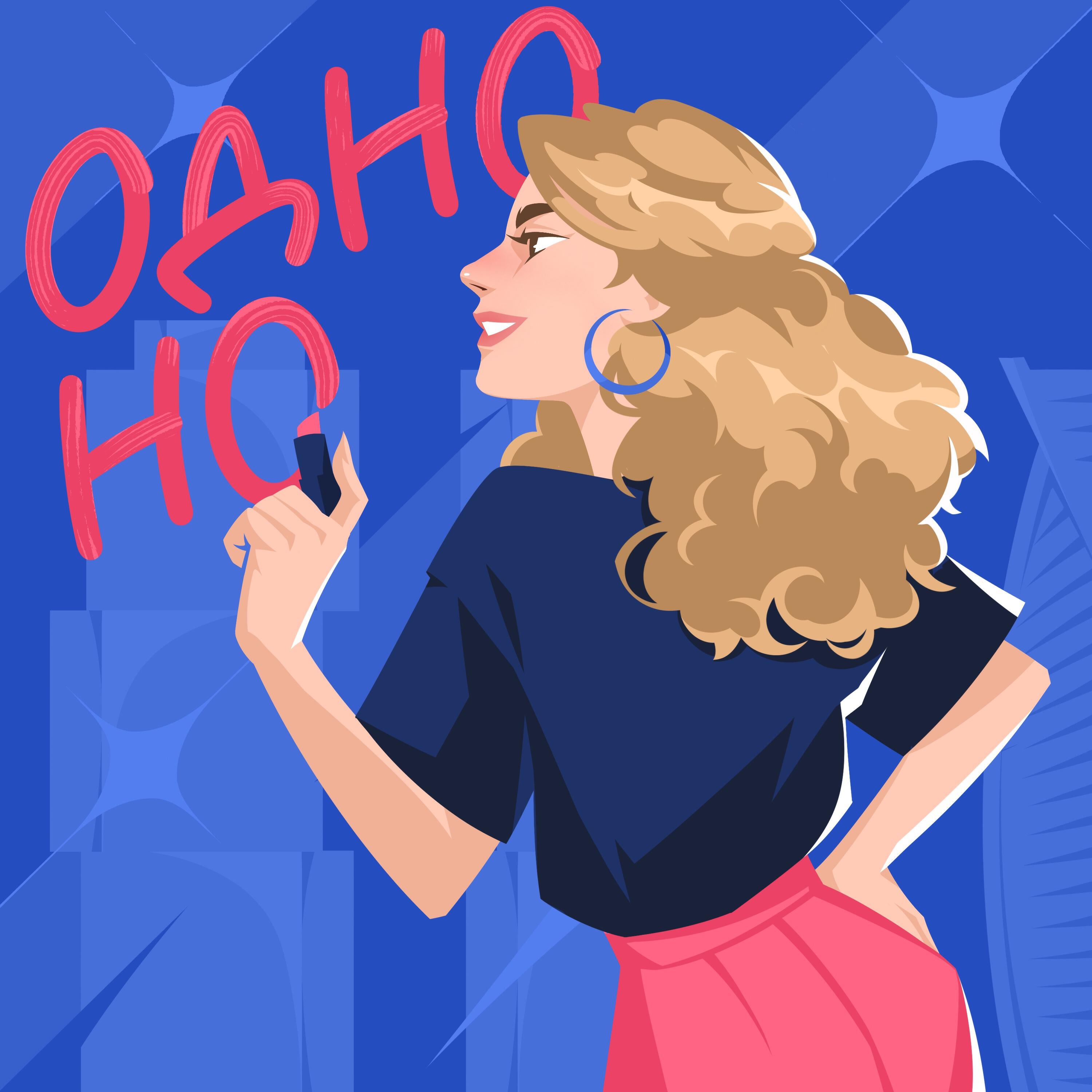 Подкаст Одно но