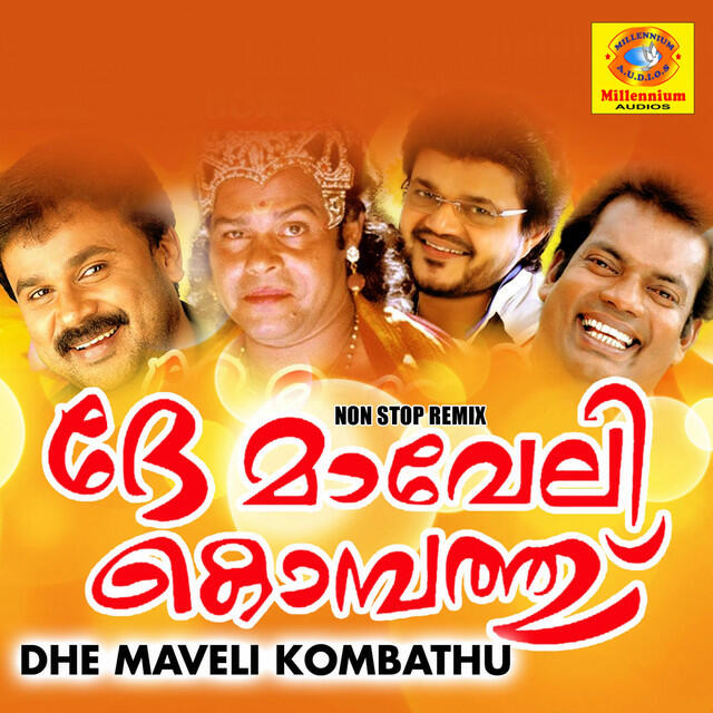 Nadhirshah