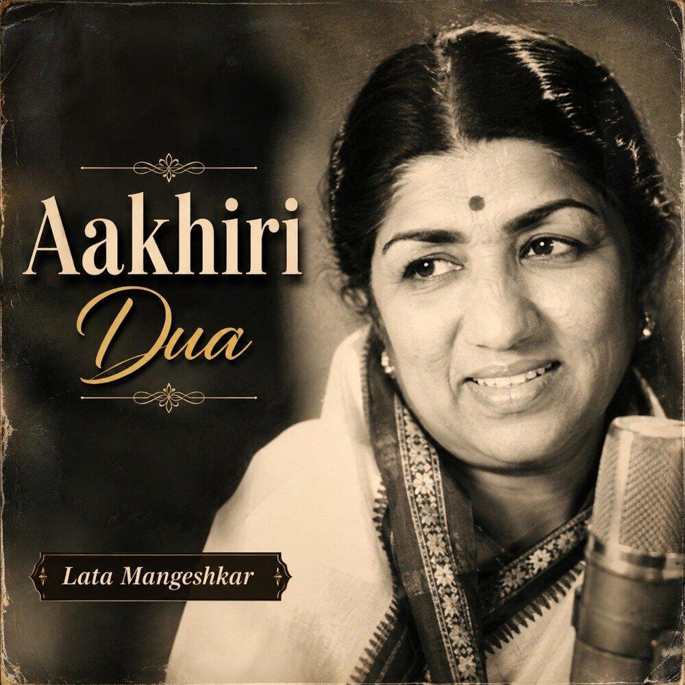 Релиз Aakhiri Dua