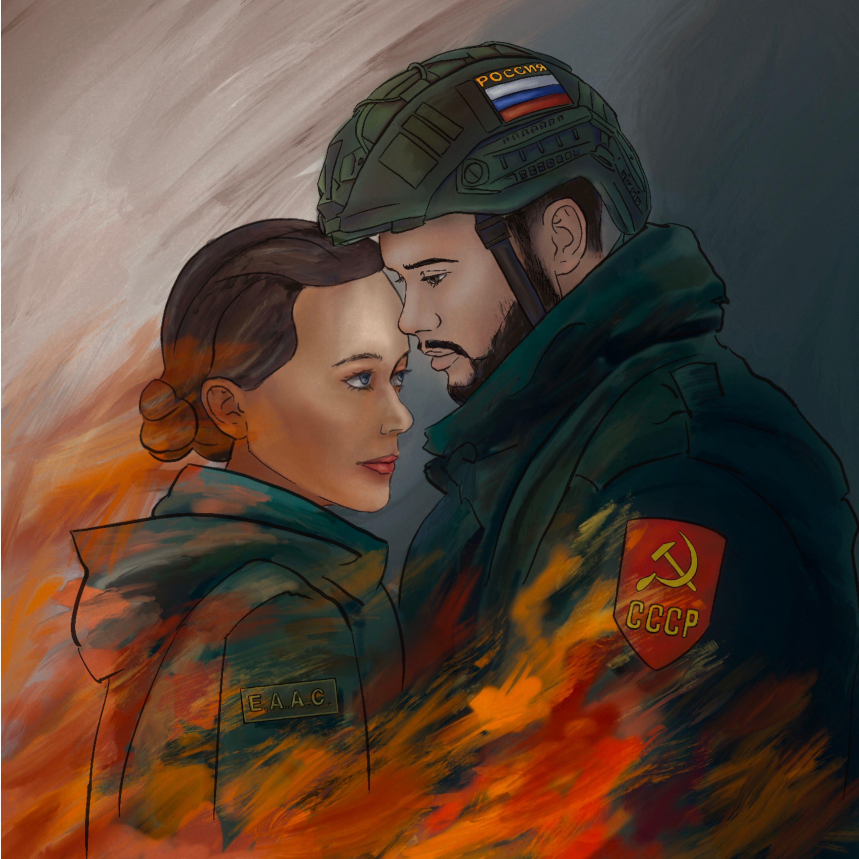 Релиз Е.А.А.С