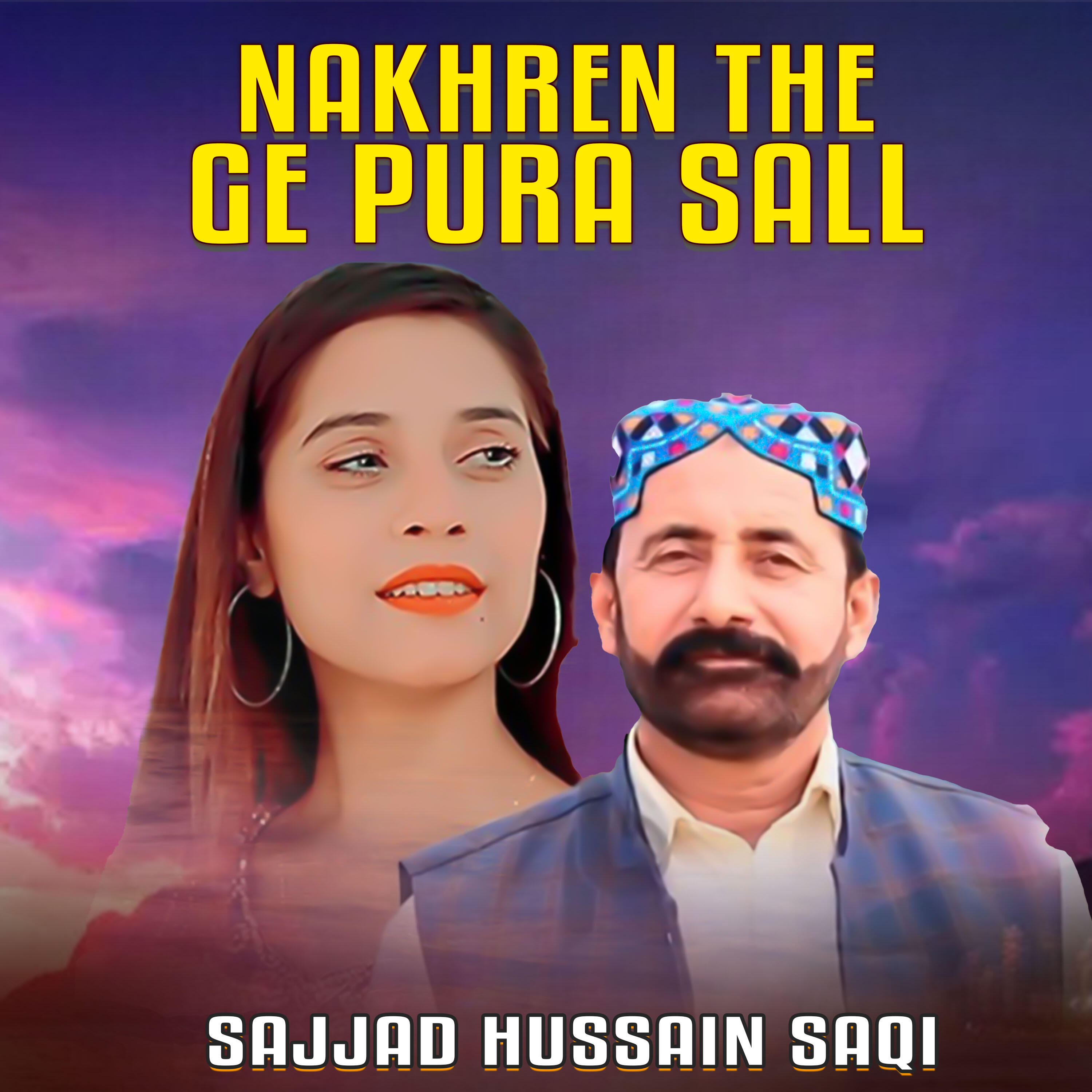 Релиз Nakhren The Ge Pura Sall