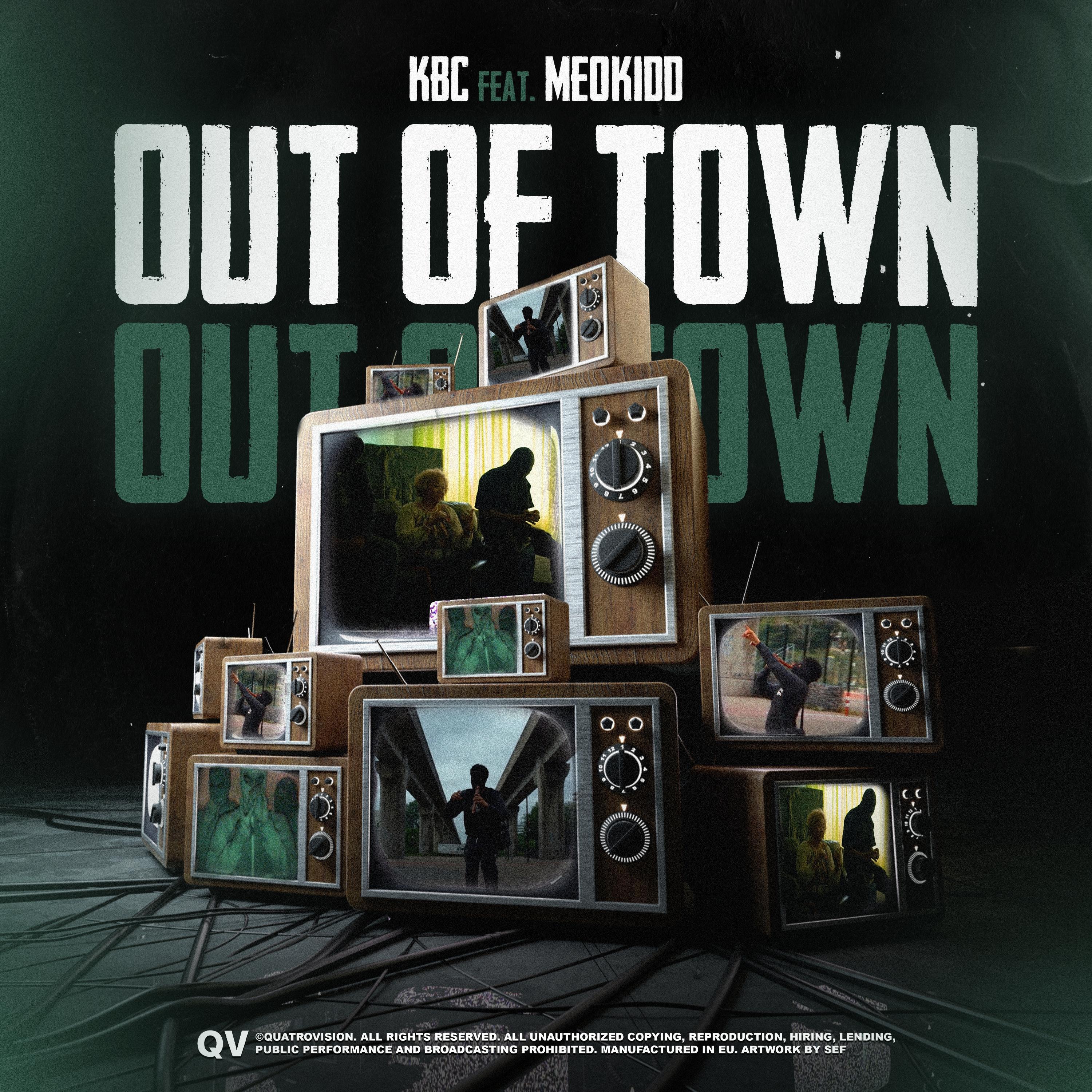 Релиз Out Of Town