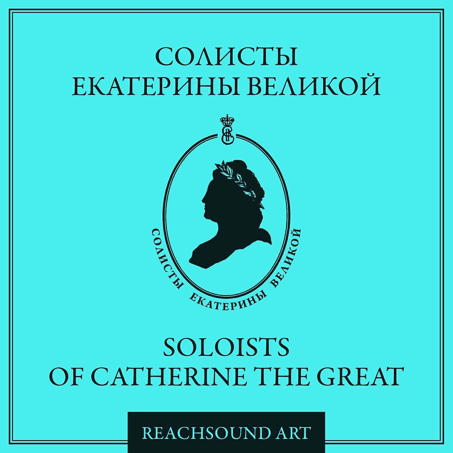 Обложка альбома