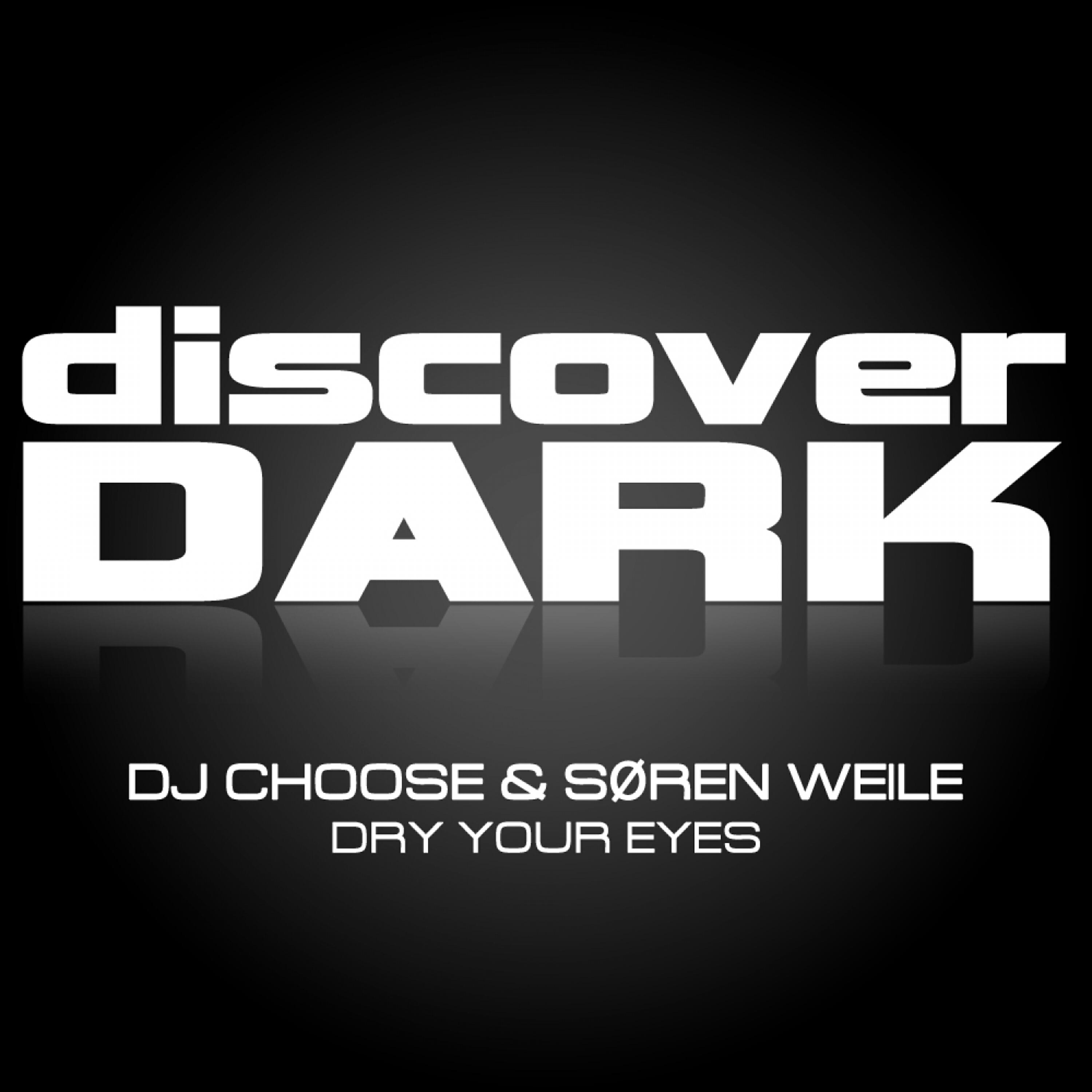 Релиз Dry Your Eyes