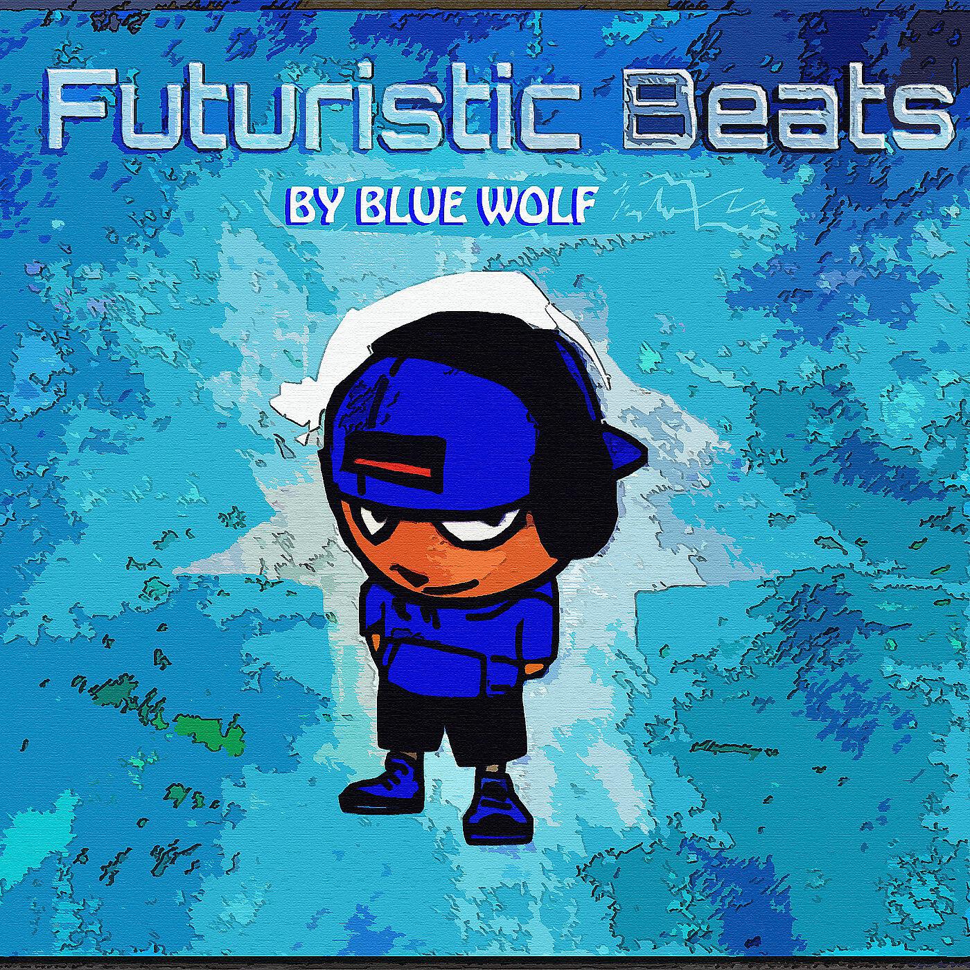 Релиз Futuristic Beats