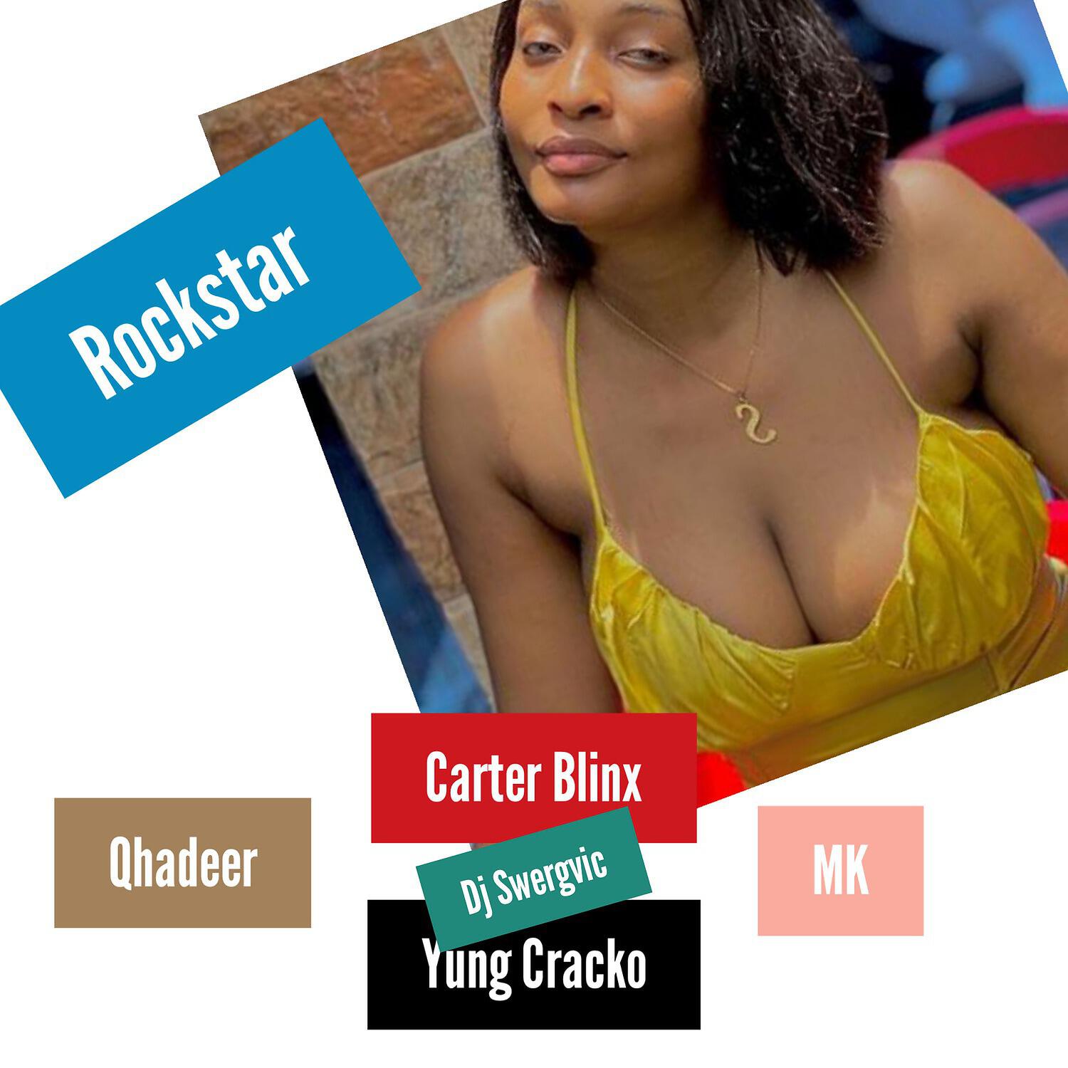 Релиз ROCKSTAR