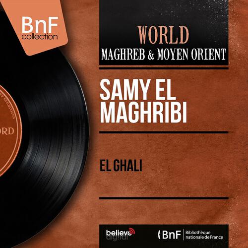Релиз El Ghali (Mono Version)